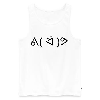 Happy Dance Dancing ᕕ( ᐛ )ᕗ Emoticon - Men's Premium Organic Tank Top - white - Front - Michal (187cm)