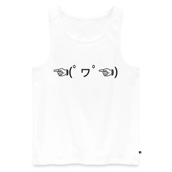 Praise Emote ☜ (゚ヮ゚☜) Pointing Kaomoji - Men's Premium Organic Tank Top - white - Front - Michal (187cm)