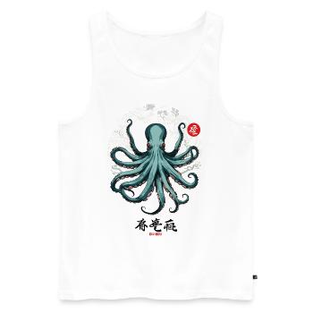 Japanese Octopus Ukiyo-E Kanji Poster Design - Men's Premium Organic Tank Top - white - Front - Michal (187cm)