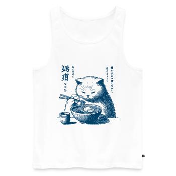 Kawaii Rétro Chats Ramen Ukiyo-E Streetwear - Débardeur bio Premium Homme - blanc - Devant - Michal (187cm)
