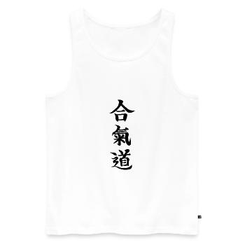 Aikido Kanji T-Shirt - Débardeur bio Premium Homme - blanc - Devant - Michal (187cm)