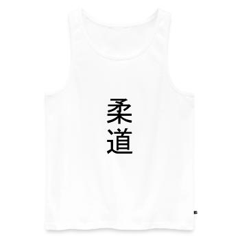 Judo - Männer Premium Bio Tank Top - Weiß - Vorne - Michal (187cm)
