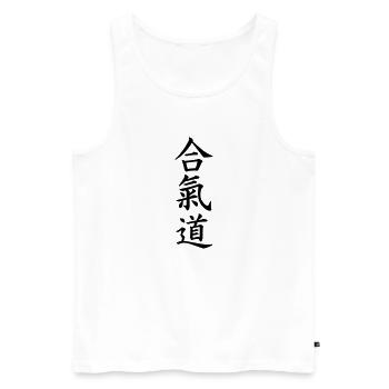 Aikido - Débardeur bio Premium Homme - blanc - Devant - Michal (187cm)