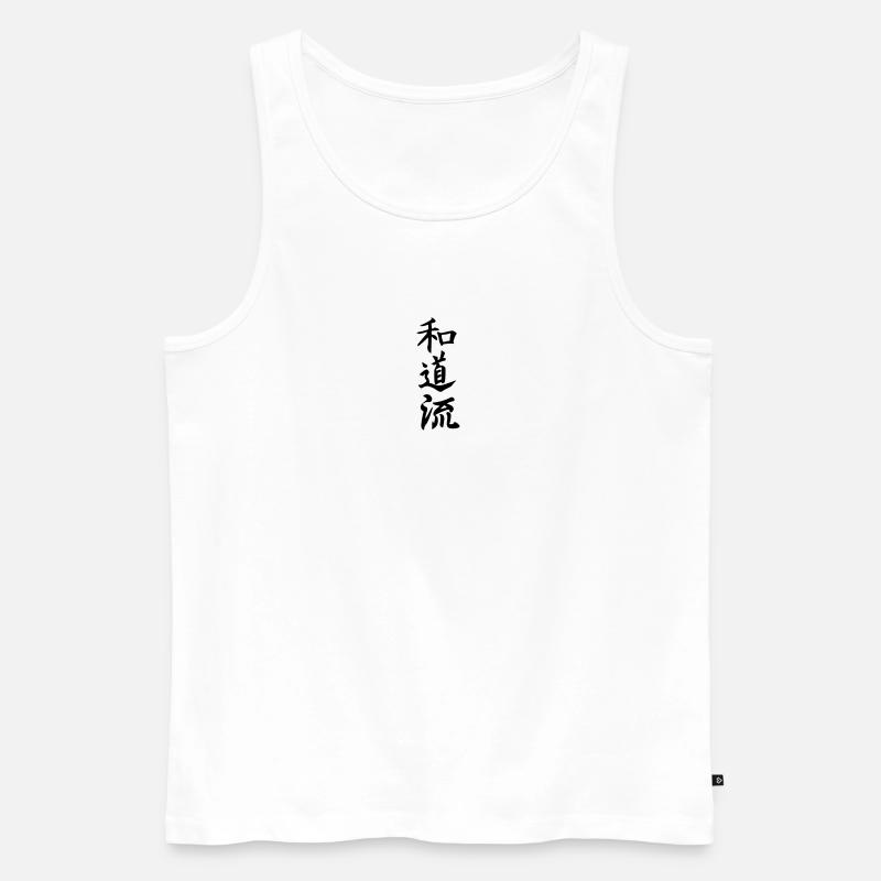 Wado Ryu Karate Japanisch geschrieben - Männer Premium Bio Tank Top - Weiß