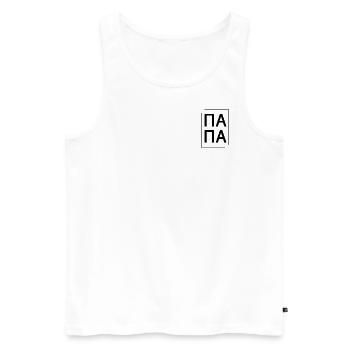Папа russisch PAPA - Männer Premium Bio Tank Top - Weiß - Vorne - Michal (187cm)