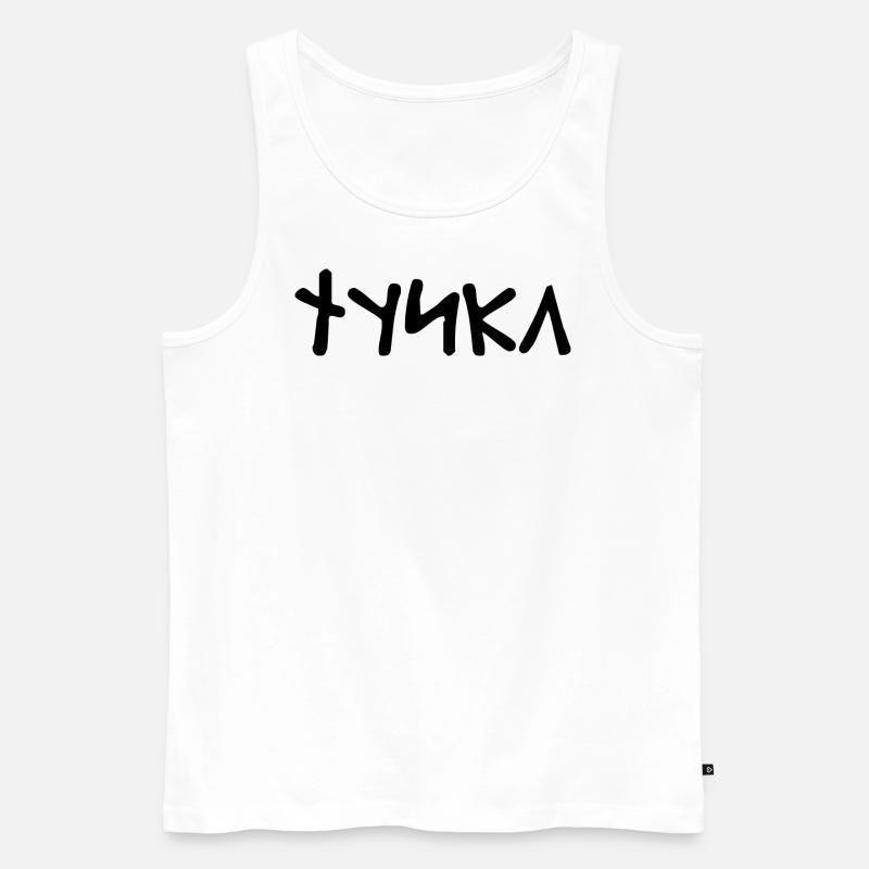 Tyska - Männer Premium Bio Tank Top - Weiß