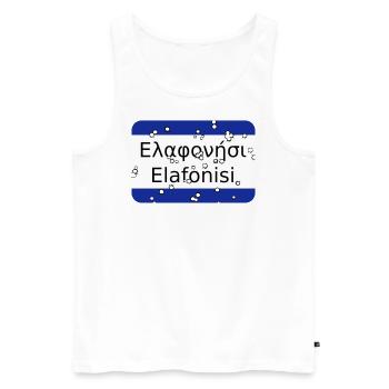 mg elafonisi - Männer Premium Bio Tank Top - Weiß - Vorne - Michal (187cm)