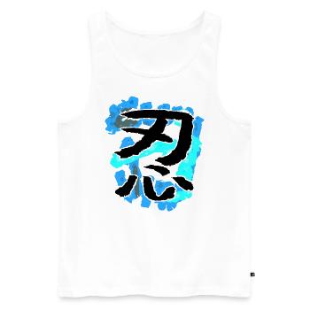 Ninja - Men's Premium Organic Tank Top - white - Front - AI Model Male 178 light (178cm)