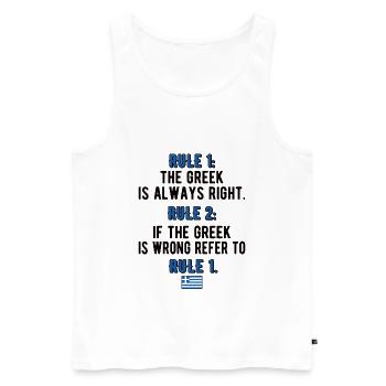 Grèce Grèce Drapeau Racines grecques - Débardeur bio Premium Homme - blanc - Devant - AI Model Male 178 light (178cm)