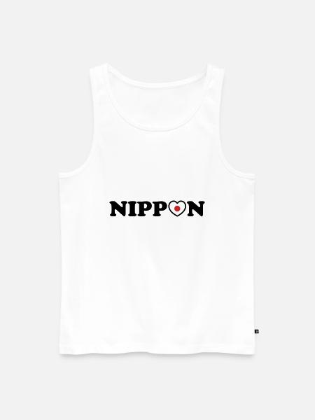 Nippon Love Heart Flag - Men's Premium Organic Tank Top - white