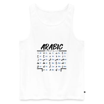 Arabic Alphabet Letters Learning - Men's Premium Organic Tank Top - white - Front - AI Model Male 178 light (178cm)