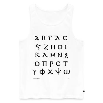 Alphabet copte (noir) - Débardeur bio Premium Homme - blanc - Devant - Michal (187cm)