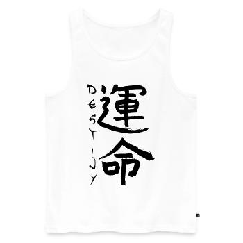 Black Japanese Kanji for the word fate - Men's Premium Organic Tank Top - white - Front - AI Model Male 178 light (178cm)