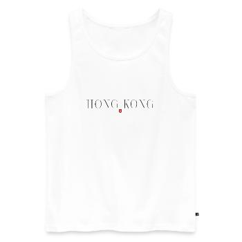 Ich liebe Honkong, Stil Design T-Shirt - Männer Premium Bio Tank Top - Weiß - Vorne - Michal (187cm)