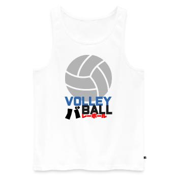 Volleyball Japan japanese - Men's Premium Organic Tank Top - white - Front - AI Model Male 178 light (178cm)