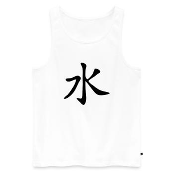 chinese_sign_water_1c - Débardeur bio Premium Homme - blanc - Devant - AI Model Male 178 light (178cm)