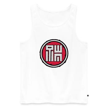 Tsunami Wazahari logo - Débardeur bio Premium Homme - blanc - Devant - Michal (187cm)