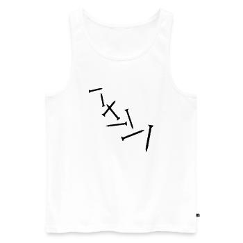 Schraube - Männer Premium Bio Tank Top - Weiß - Vorne - AI Model Male 178 light (178cm)
