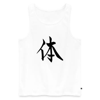 Gesundheit - Männer Premium Bio Tank Top - Weiß - Vorne - Michal (187cm)
