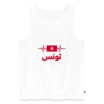 Tunisia Football 2022 Tunisia Heartbeat Tunisia - Men's Premium Organic Tank Top - white - Front - Michal (187cm)