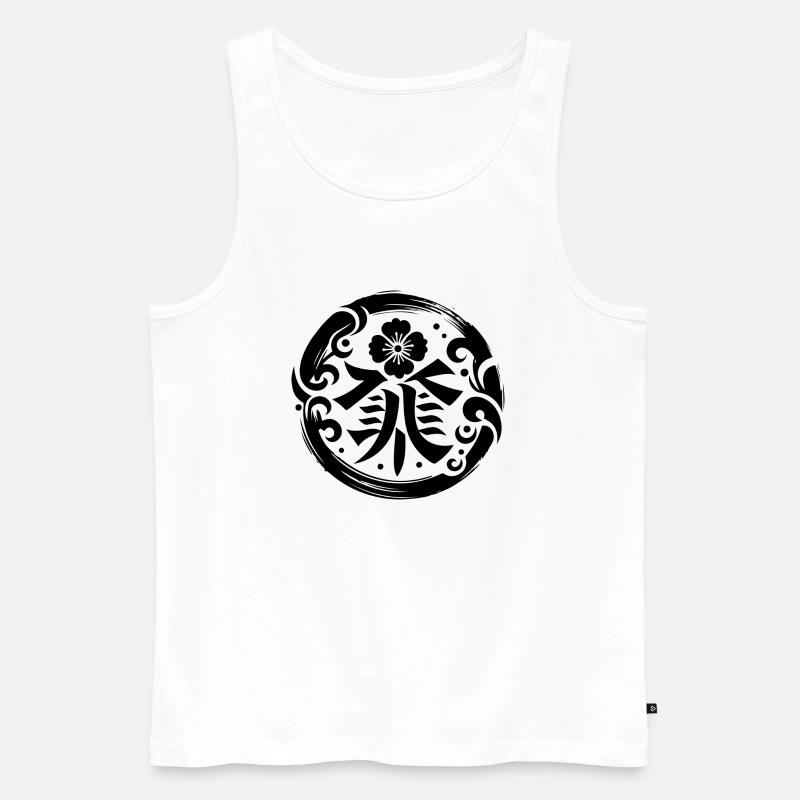Wappen des Blumenclans - Männer Premium Bio Tank Top - Weiß