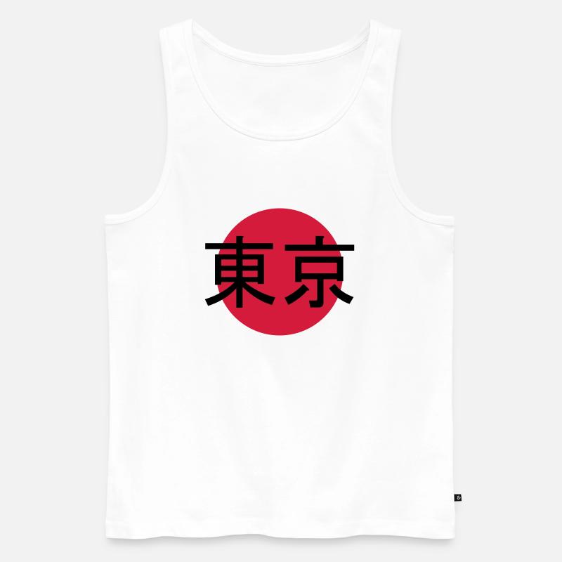 Signe de timbre de Tokyo - Débardeur bio Premium Homme - blanc
