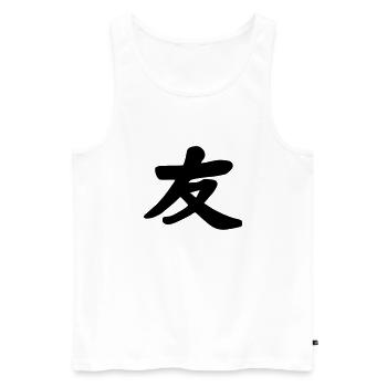Friendship - Men's Premium Organic Tank Top - white - Front - Michal (187cm)