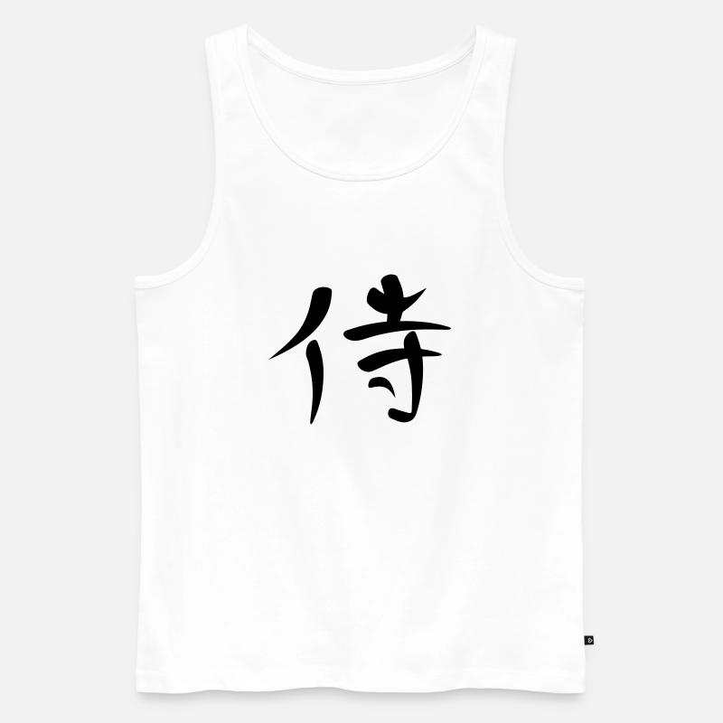 Kanji - Samurai - Men's Premium Organic Tank Top - white