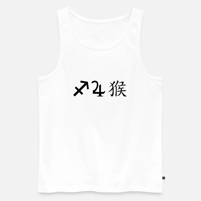 schütze jupiter affe - Männer Premium Bio Tank Top - Weiß