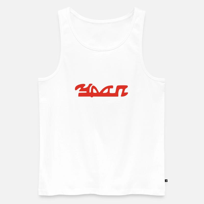 Ural 375 Logo - Männer Premium Bio Tank Top - Weiß