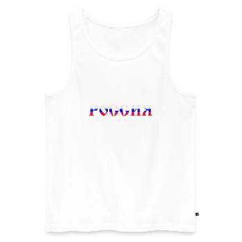 Russland, Rossia, Россия 3-farbig - Männer Premium Bio Tank Top - Weiß - Vorne - Michal (187cm)