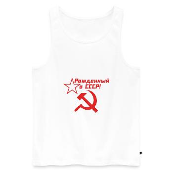 Né en URSS Pioner Lenin Union soviétique - Débardeur bio Premium Homme - blanc - Devant - AI Model Male 178 light (178cm)