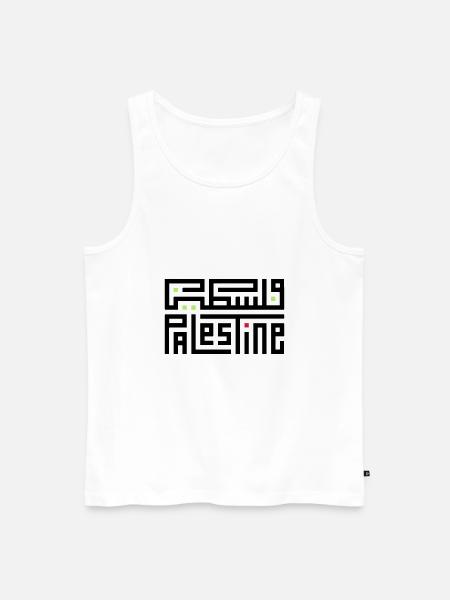 FALASTIN PALESTINE - Débardeur bio Premium Homme - blanc