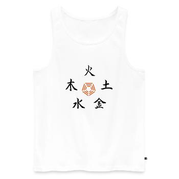 Five Elements - Men's Premium Organic Tank Top - white - Front - AI Model Male 178 light (178cm)