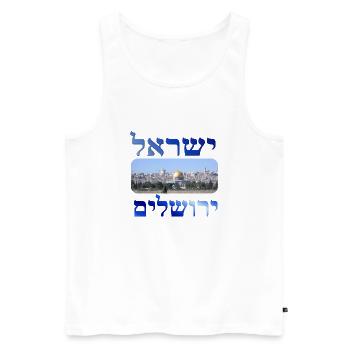 Israel - Men's Premium Organic Tank Top - white - Front - AI Model Male 178 light (178cm)