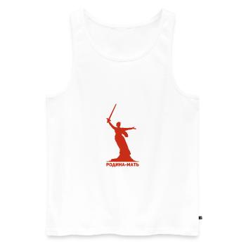 Mutter Heimat Statue Russland Russisch Geschenk - Männer Premium Bio Tank Top - Weiß - Vorne - AI Model Male 178 light (178cm)