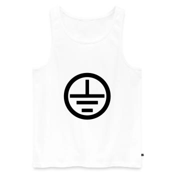 Electrician symbol electrical grounding - Men's Premium Organic Tank Top - white - Front - AI Model Male 178 light (178cm)