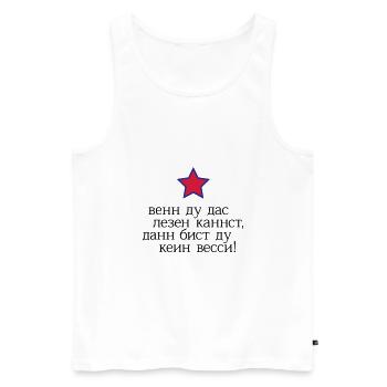 wenn du das lesen kannst, dann bist du kein wessi - Männer Premium Bio Tank Top - Weiß - Vorne - AI Model Male 178 light (178cm)