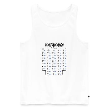 Japanische Katakana Lernen Anime Manga Japan Fans - Männer Premium Bio Tank Top - Weiß - Vorne - AI Model Male 178 light (178cm)