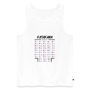 Japanisch Lernen Katakana Anime Manga Japan Fans - Männer Premium Bio Tank Top - Weiß - Vorne - AI Model Male 178 light (178cm)
