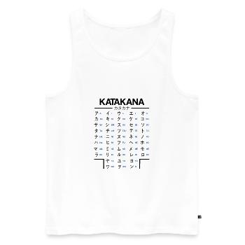 Japanisch Lernen Katakana Anime Manga Japan Fans - Männer Premium Bio Tank Top - Weiß - Vorne - AI Model Male 178 light (178cm)