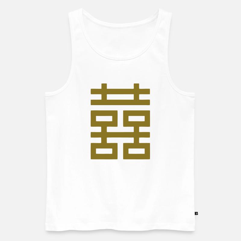 Shuangxi, chinesischer Glücksbringer, Hochzeit Ehe - Männer Premium Bio Tank Top - Weiß