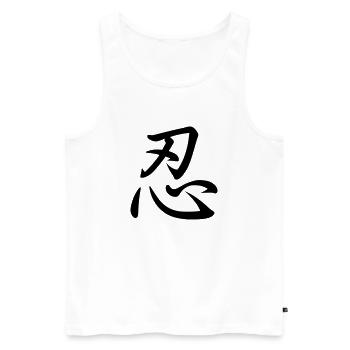 Kanji (Geduld) - Männer Premium Bio Tank Top - Weiß - Vorne - AI Model Male 178 light (178cm)