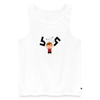 Arrêter le nazisme Fuck Nazis Antifa Garçon - Débardeur bio Premium Homme - blanc - Devant - AI Model Male 178 light (178cm)