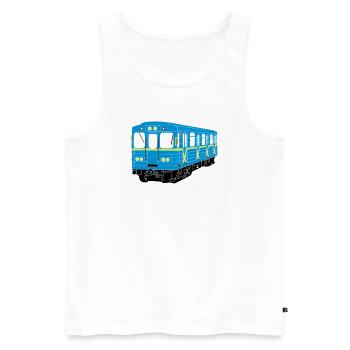 Kiewer U-Bahn - Männer Premium Bio Tank Top - Weiß - Vorne - AI Model Male 178 light (178cm)