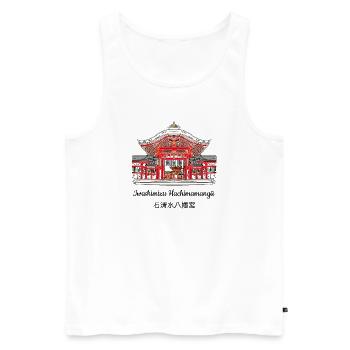 Yawata, Iwashimizu Hachimangu, Kyoto Region, Japan - Men's Premium Organic Tank Top - white - Front - AI Model Male 178 light (178cm)