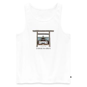 Tokyo, Torii and Haiden Drawing, Yasukuni-jinja - Men's Premium Organic Tank Top - white - Front - Michal (187cm)