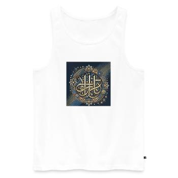 Islamisches Calligraphy Mandala Design - Männer Premium Bio Tank Top - Weiß - Vorne - AI Model Male 178 light (178cm)