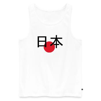 Japon 日本 – Chemise streetwear minimale - Débardeur bio Premium Homme - blanc - Devant - AI Model Male 178 light (178cm)