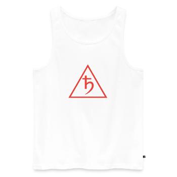 Saturn - Men's Premium Organic Tank Top - white - Front - AI Model Male 178 light (178cm)